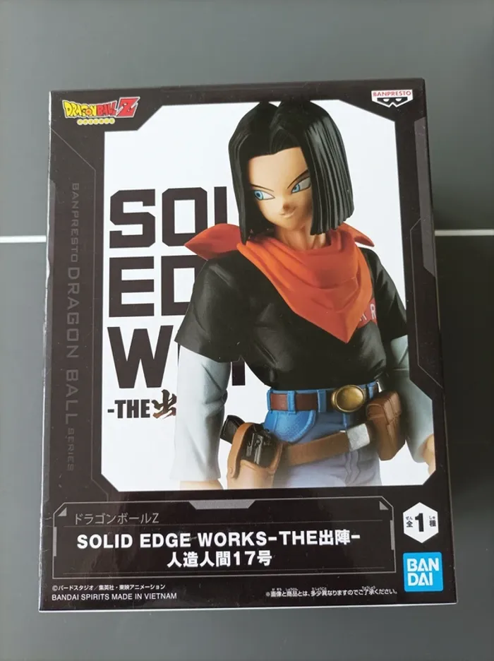 Figurine C-17 Dragon Ball Z Banpresto