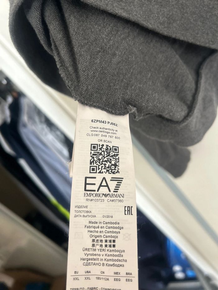 Sweet à capuche hoodie EA7 Emporio Armani 2XL - photo numéro 7