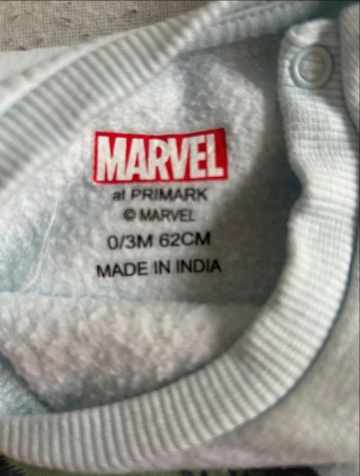 Ensemble garçon - photo numéro 2