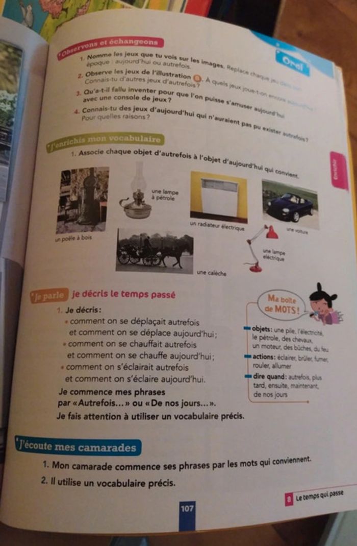 Mots en herbe CE1 - Manuel de l'élève - photo numéro 2