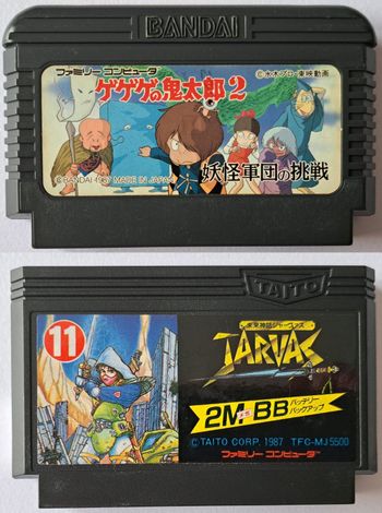 Lot de 2 jeux JAP pour Nintendo Famicom