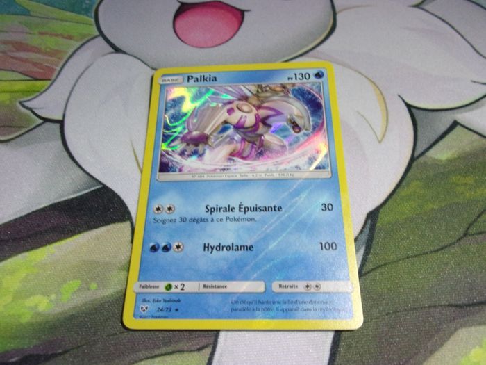 Carte Pokémon Palkia holo rare 24/73 légendes brillantes VF - FR - photo numéro 4