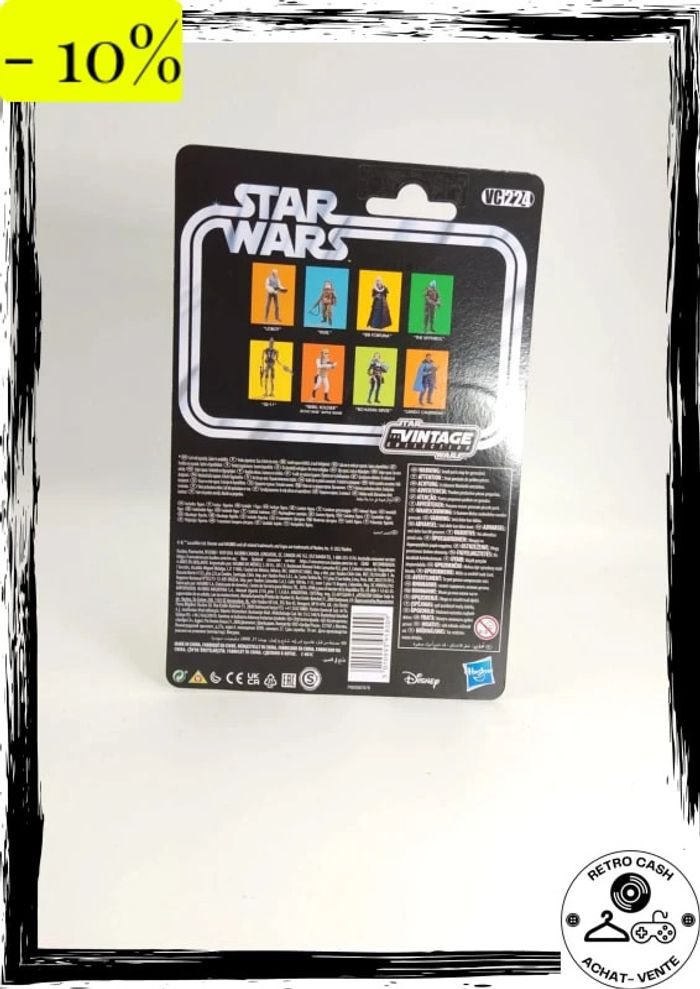 Figurine star Wars Bib Fortuna Episode VI Vintage Collection Hasbro 10 cm - photo numéro 2