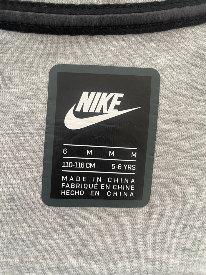 Veste Nike tech 11O/116 - photo numéro 9