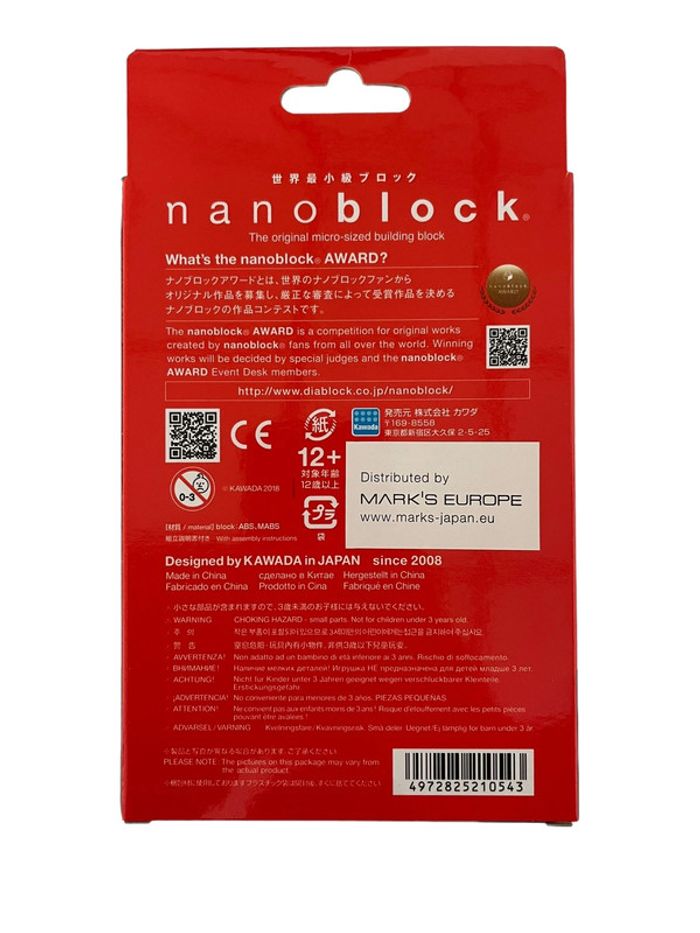 Nano Block Stacked Daruma Game 200 pièces Kawada neuf - photo numéro 2
