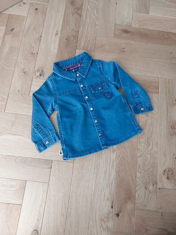 Chemise neuve Sergent Major