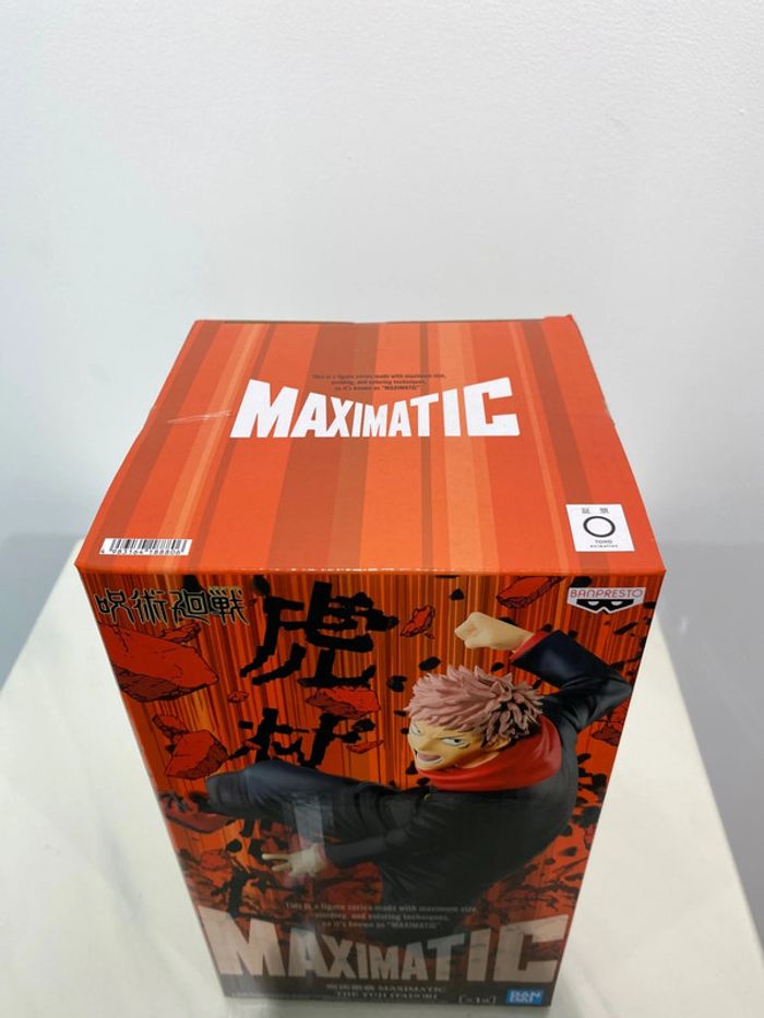 Jujutsu Kaisen - Figurine Yuji Itadori - Maximatic - photo numéro 2
