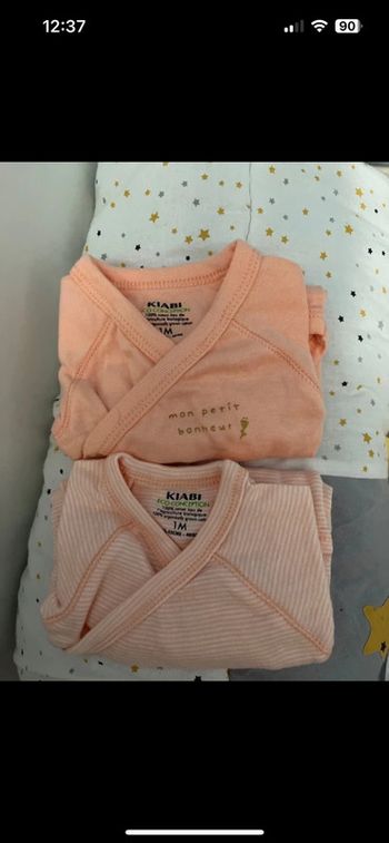 Body manches courtes