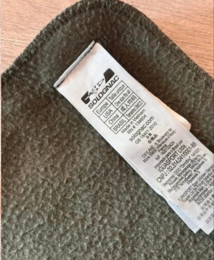 Écharpe chasse Solognac - photo numéro 2