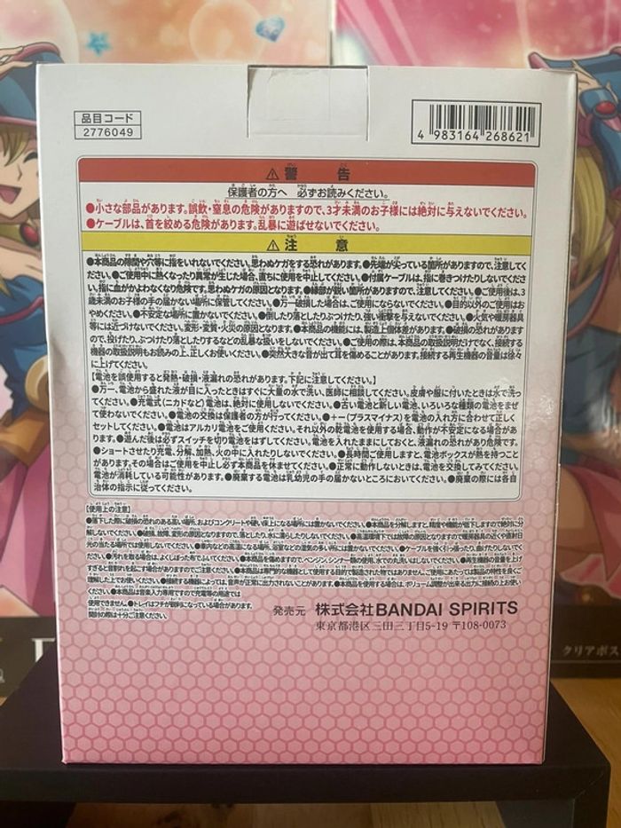 Gundam SEED Freedom – Enceinte Infinite Justice Gundam 10 cm Banpresto - photo numéro 5