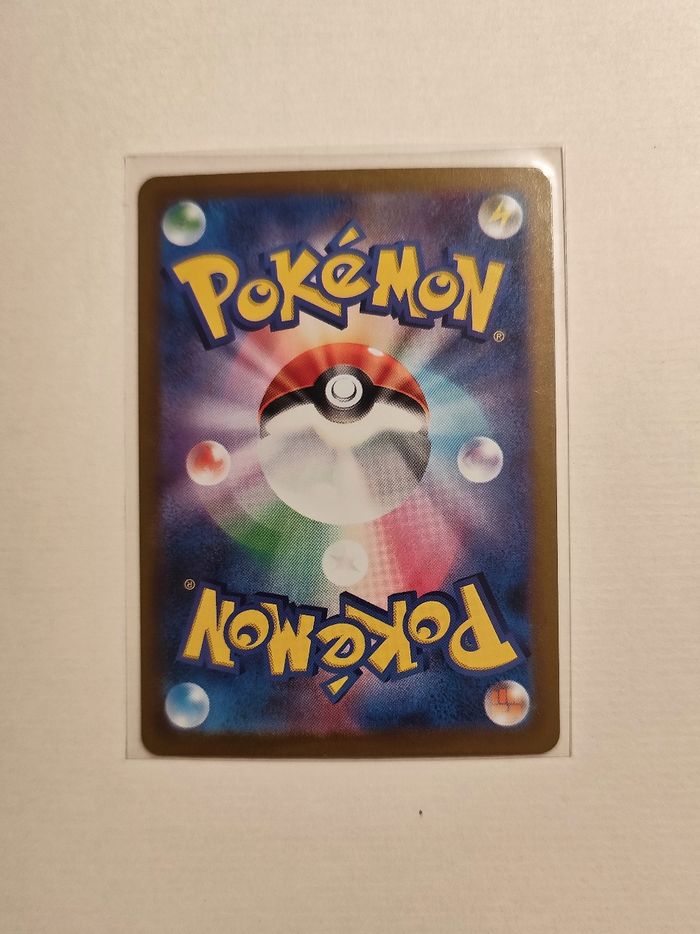 Vend Lot Cartes pokémon TGC near mint à l'unité japonaises JPN Holo - photo numéro 5
