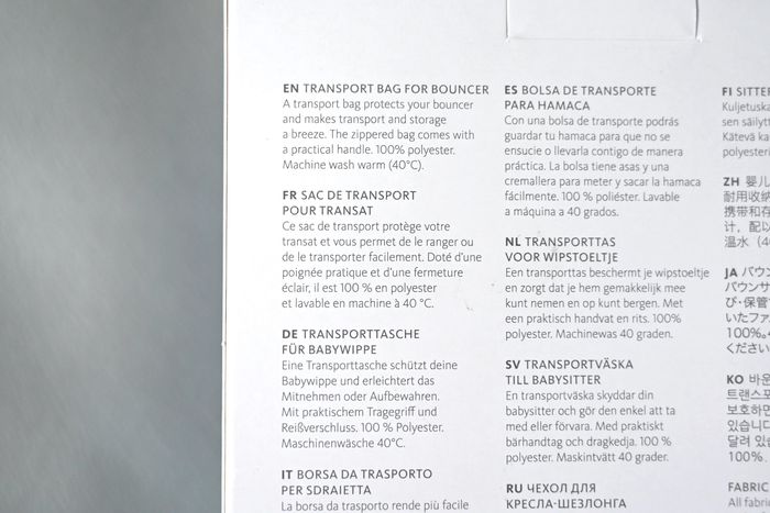 Babybjörn transport bag for bouncer - photo numéro 3