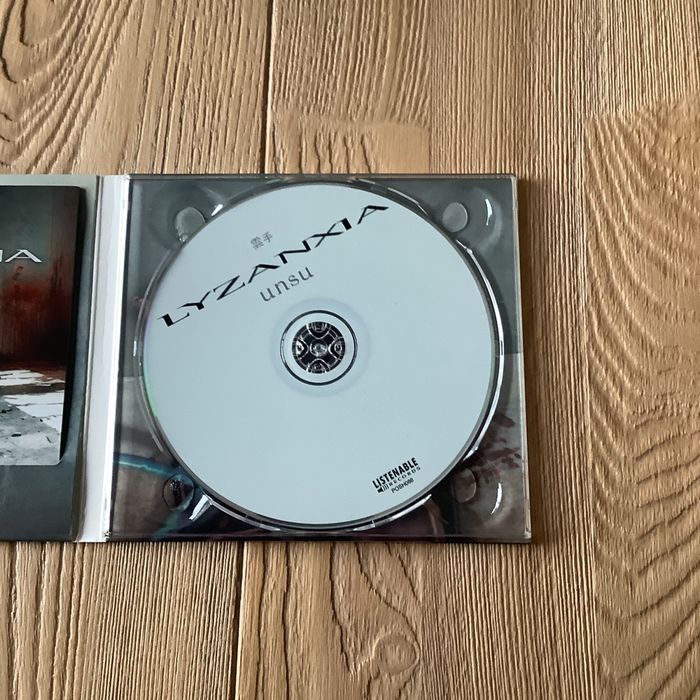 Lyzanxia Unsu cd - photo numéro 2