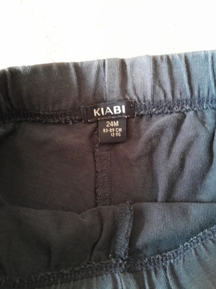 Short - photo numéro 2