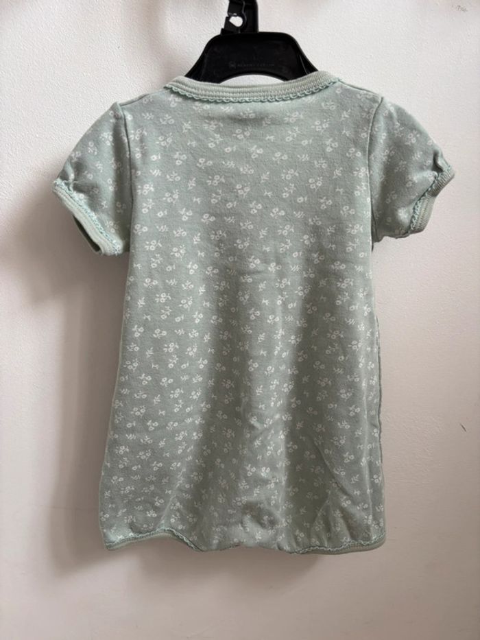 Pyjama été vert Petit Bateau 3 mois - photo numéro 4