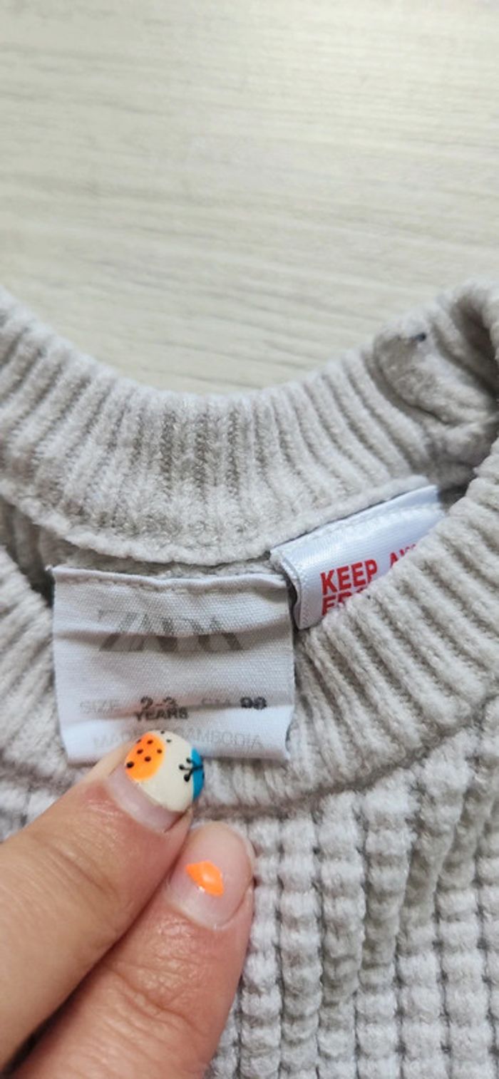 Sweat bébé garçon zara beige 2 ans - photo numéro 2