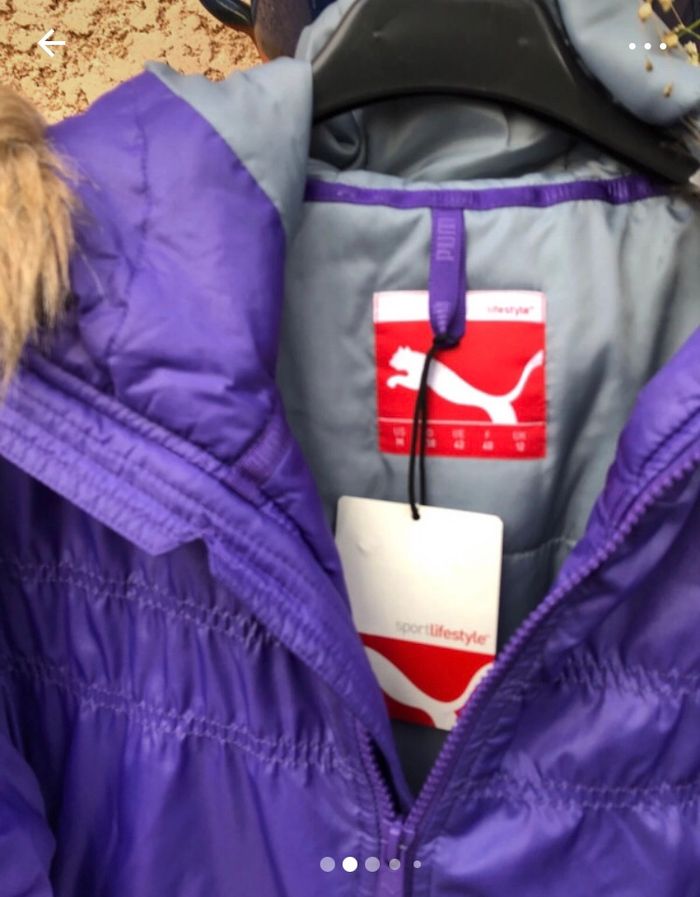 Joli blouson puma violet taille 40