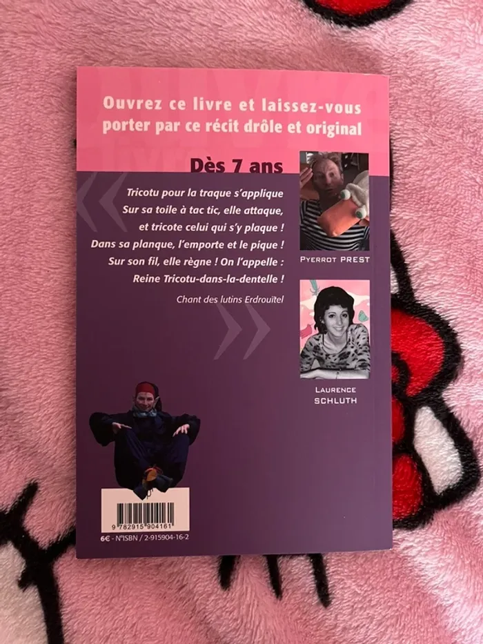 Tricotu dans la dentelle - photo numéro 2