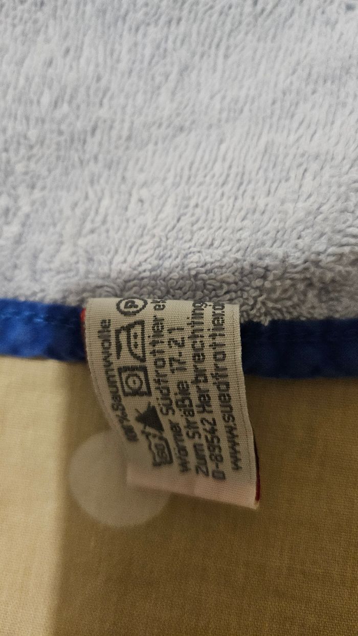 Cape de bain bébé - photo numéro 3