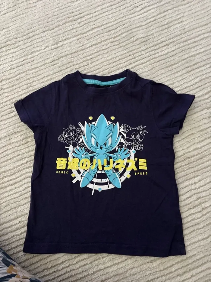 Teeshirt