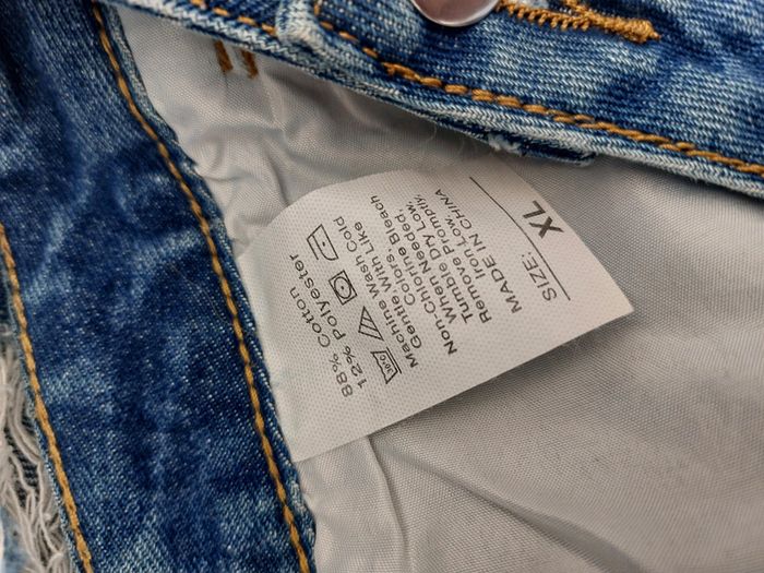 Jupe en jean femme taille XL - photo numéro 7