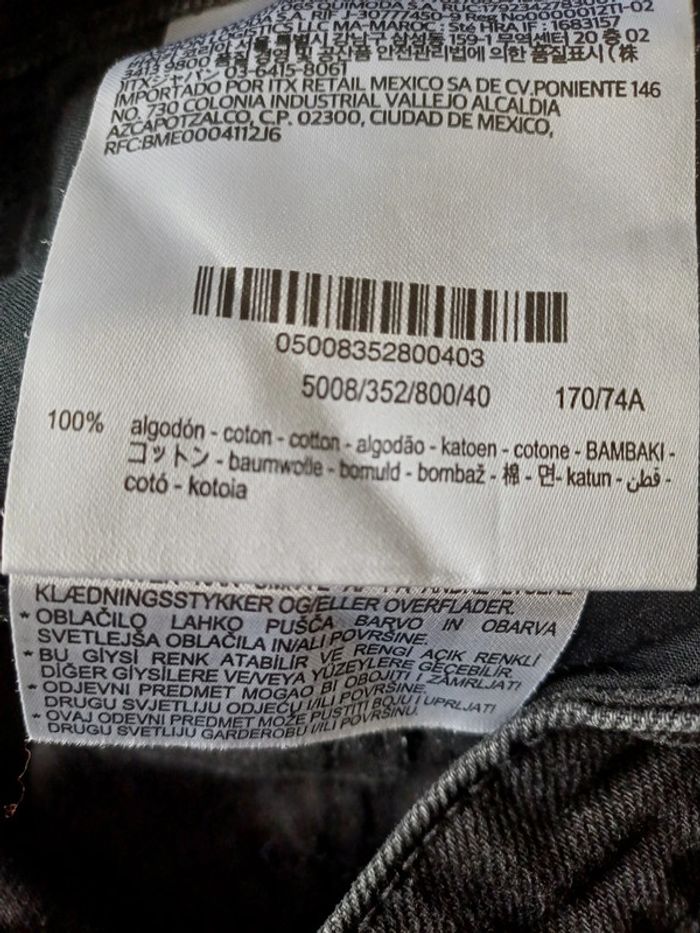 Jean large noir Bershka - photo numéro 4