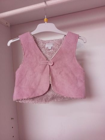 Veste manche courte