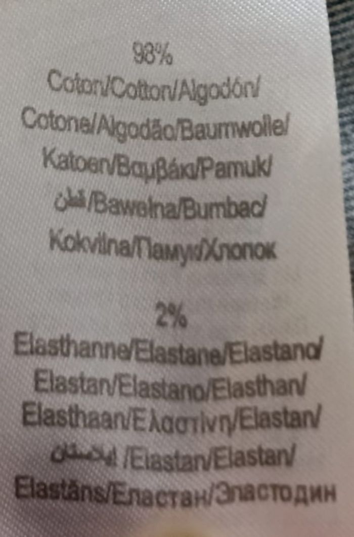 Veste Jean Cache Cache "Dream Collection" Style Motard Chic - photo numéro 10