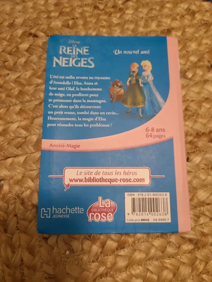 Le reine des neiges - photo numéro 4