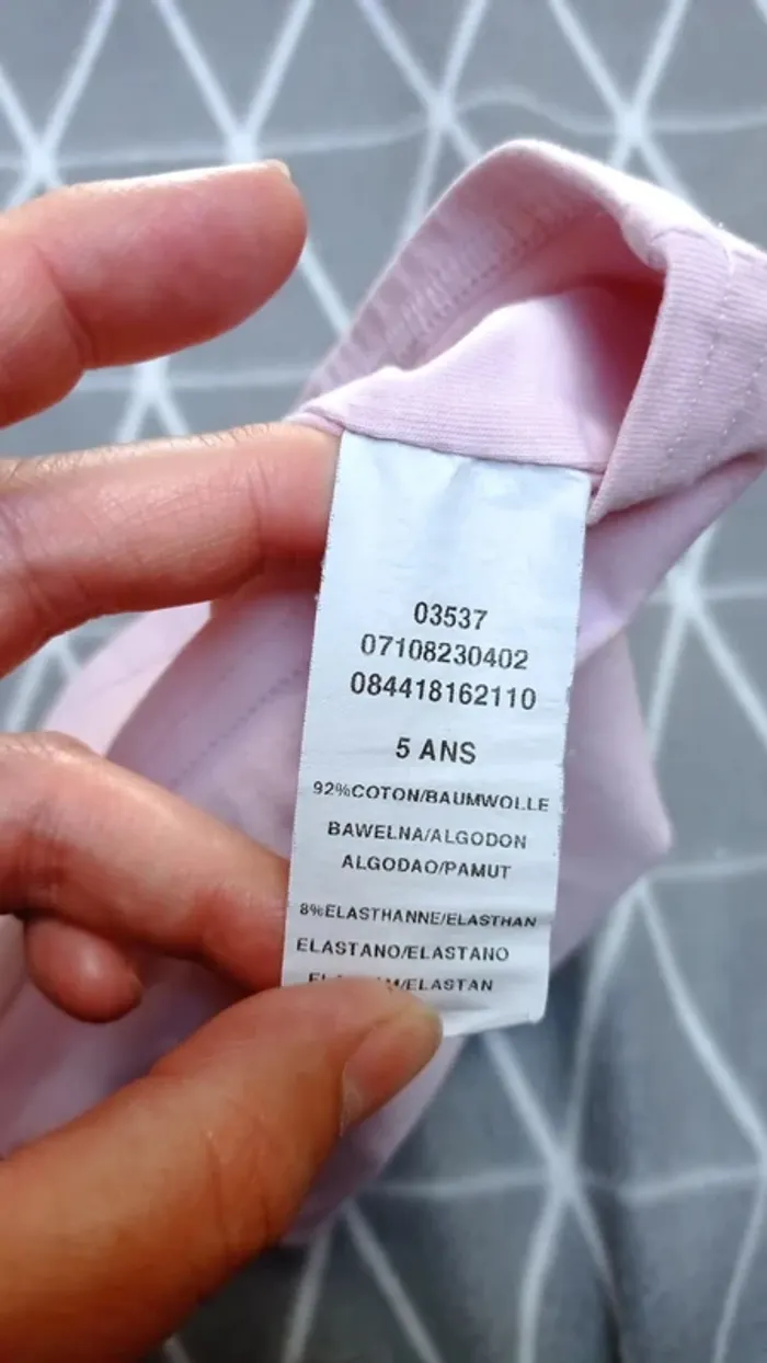 🦄Lot 3 articles, 5 ans - photo numéro 11