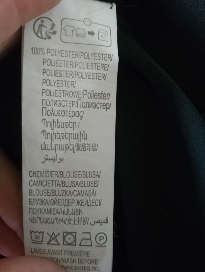 2 chemisiers Kiabi - photo numéro 5