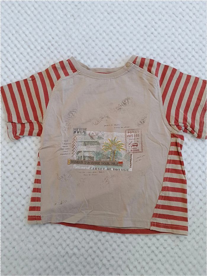 🔸 T-shirt Manches Courtes Sergent Major – 4 ans 🔸