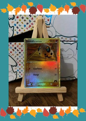 Carte Pokémon galekid magma reverse 58/95