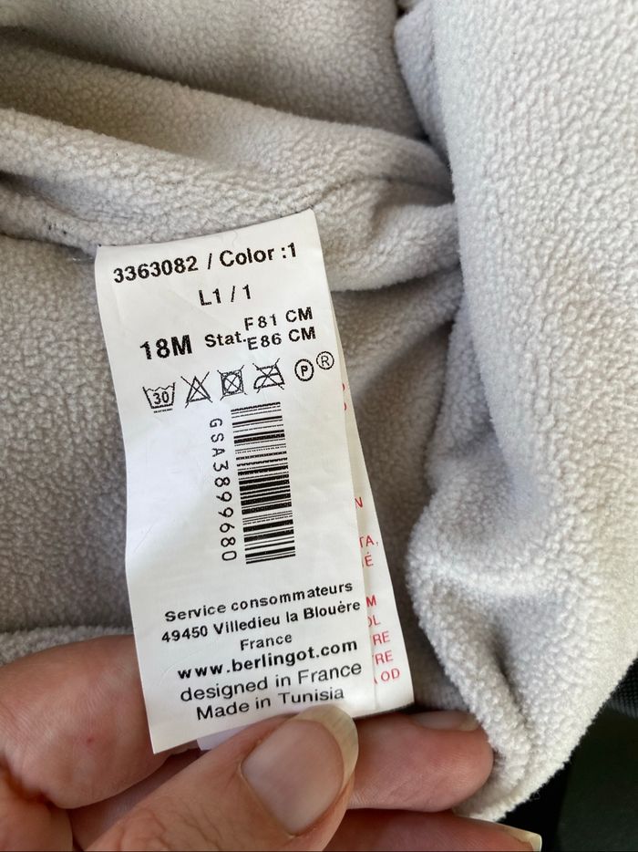 Combi pilote matelassée 18 mois - photo numéro 4