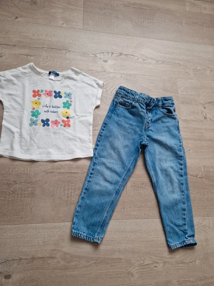Ensemble okaidi 🎀 4ans