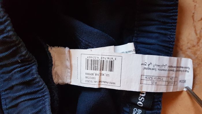 Pantalon garçon 18 mois marine In extenso - photo numéro 3