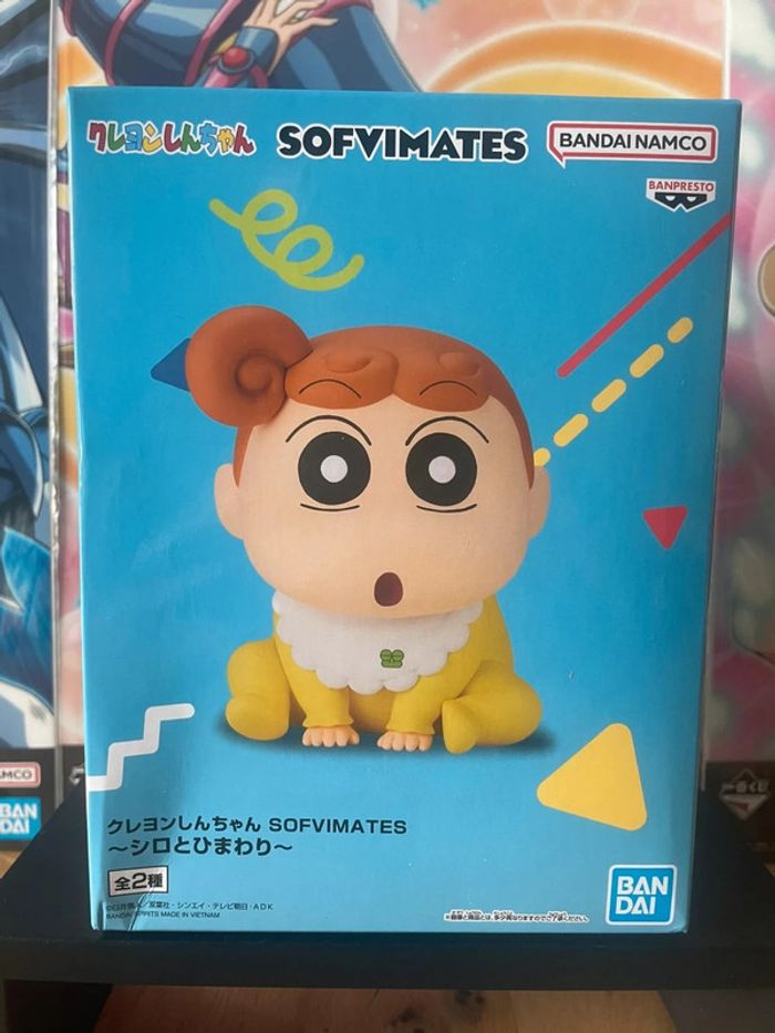 Crayon Shin-chan - Figurine Himawari Nohara Sofvimates 12 cm Banpresto