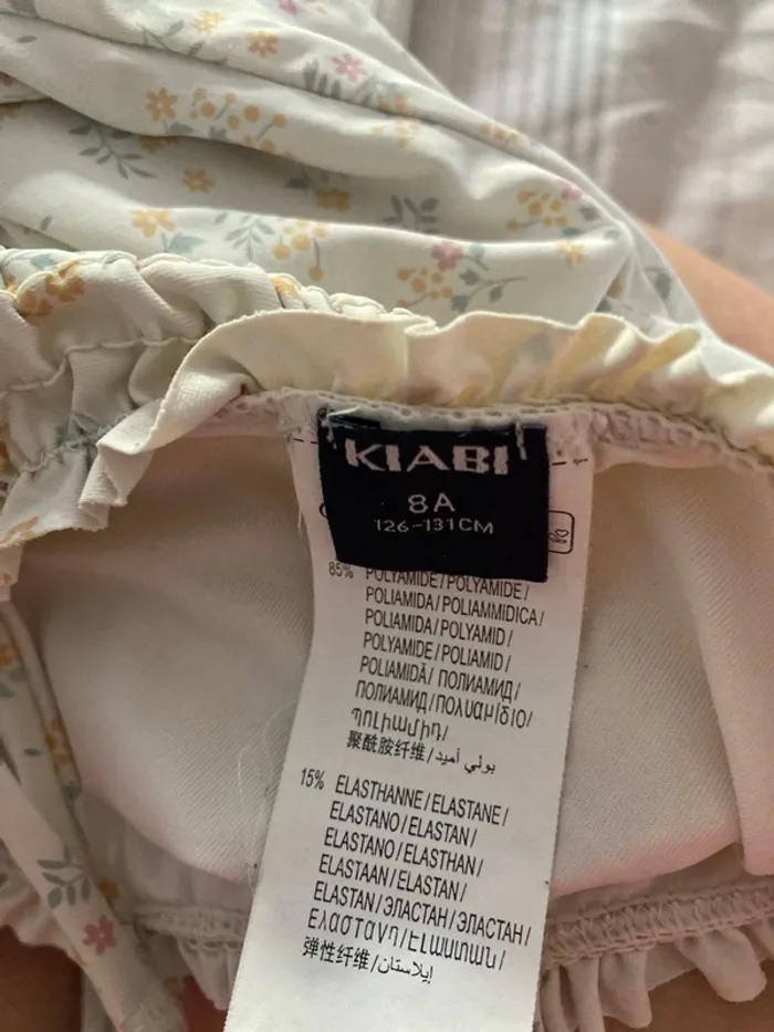 Maillot de bain 8ans kiabi - photo numéro 4