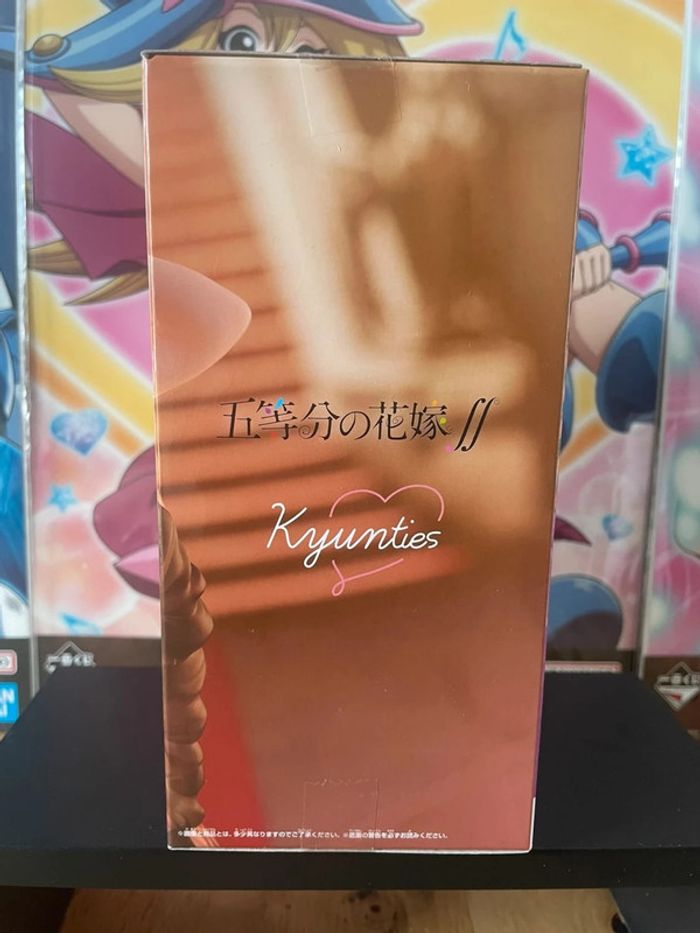 The Quintessential Quintuplets – Figurine Nino Nakano Kyunties 18 cm Banpresto - photo numéro 3