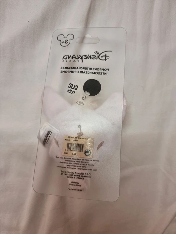 Pompon interchangeables marie des aristochats - photo numéro 2