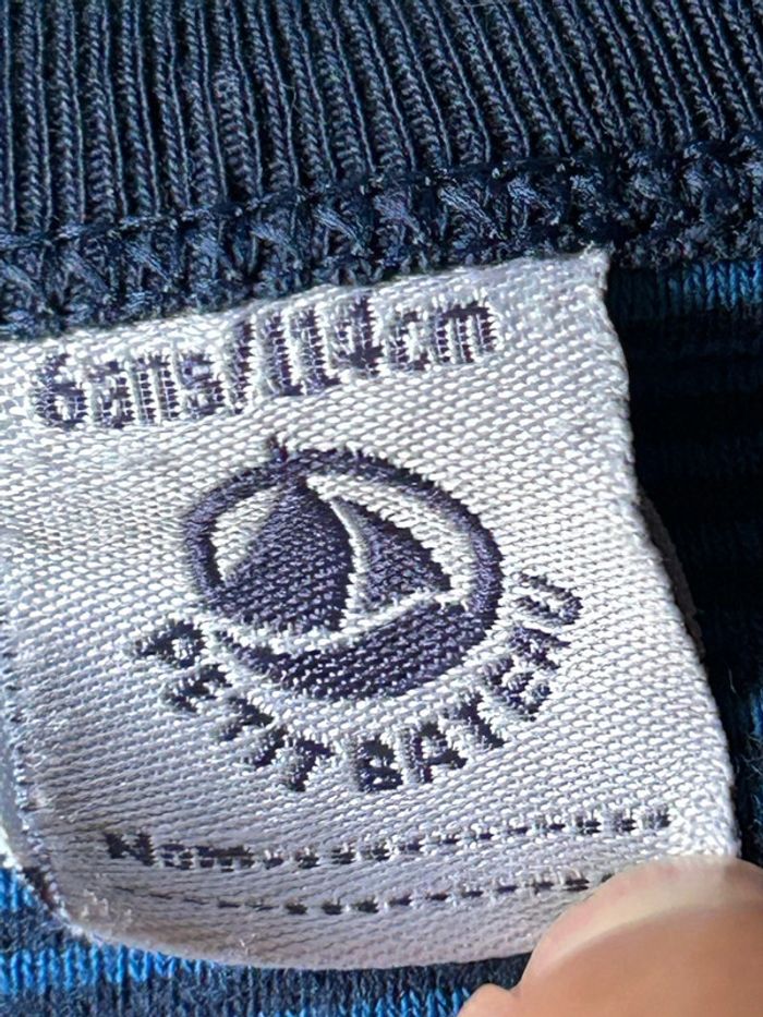 Pyjama 6 ans garçon Petit Bateau - photo numéro 2