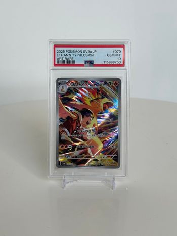 Ethan's Typhlosion Ar #070 Sv9a Battle Partners Japonais Psa 10 Gem Mt