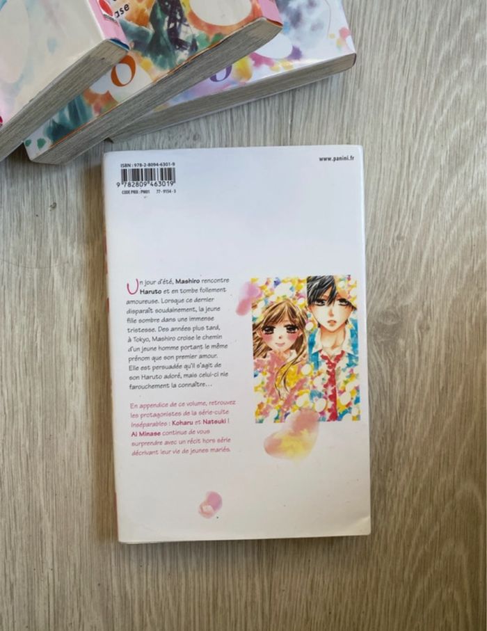 Koi furu colorful lot série  complète - photo numéro 3