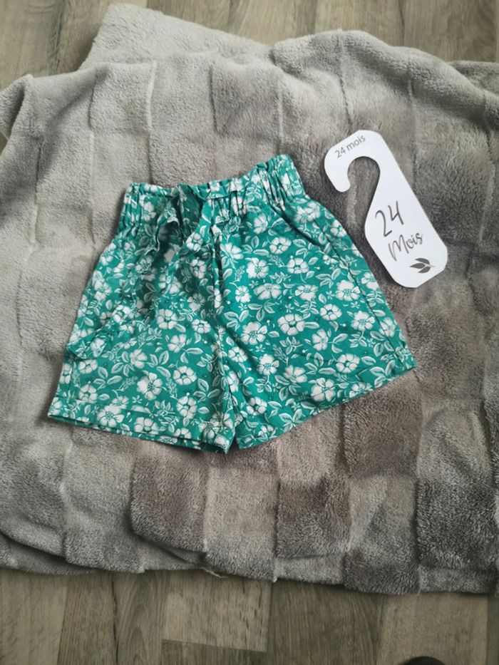 Short