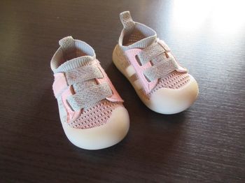 Basket / chaussure / chausson fille 20 (baby gym / babygym) scratch