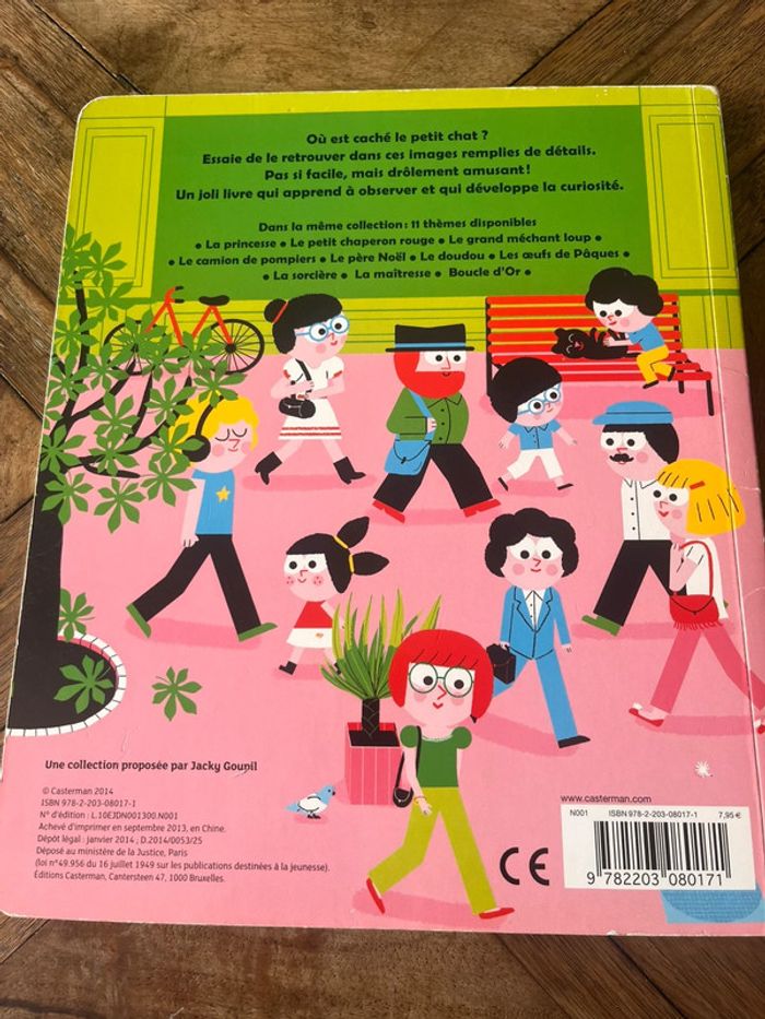 Ou est caché le petit chat - casterman - - photo numéro 4
