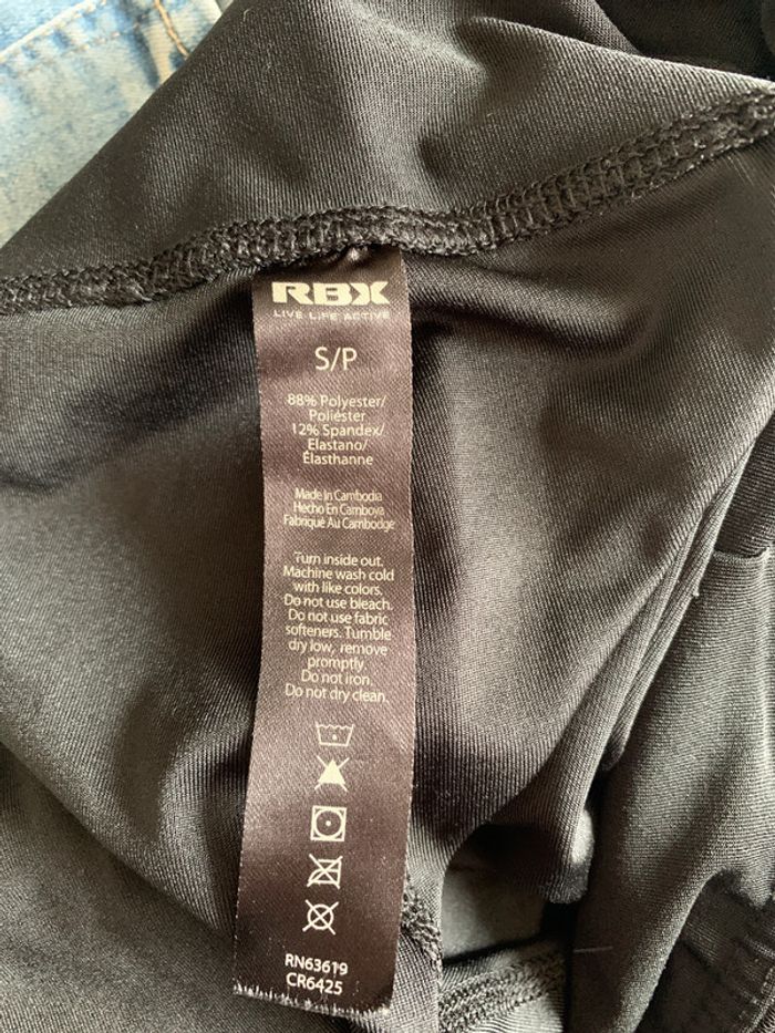 Legging court sport - photo numéro 4