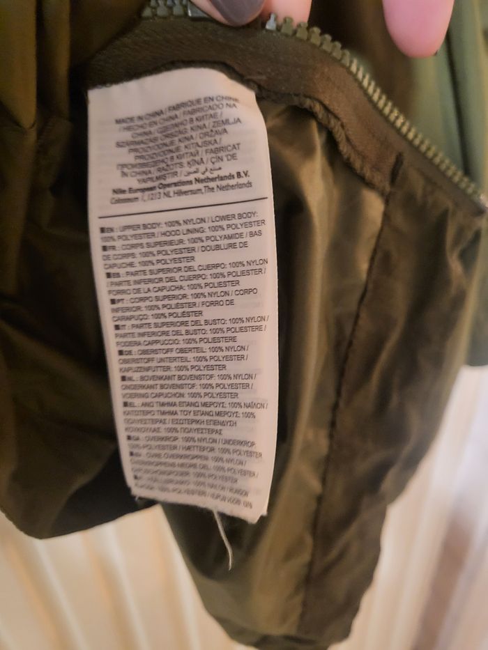 Coupe vent Nike air max - photo numéro 8