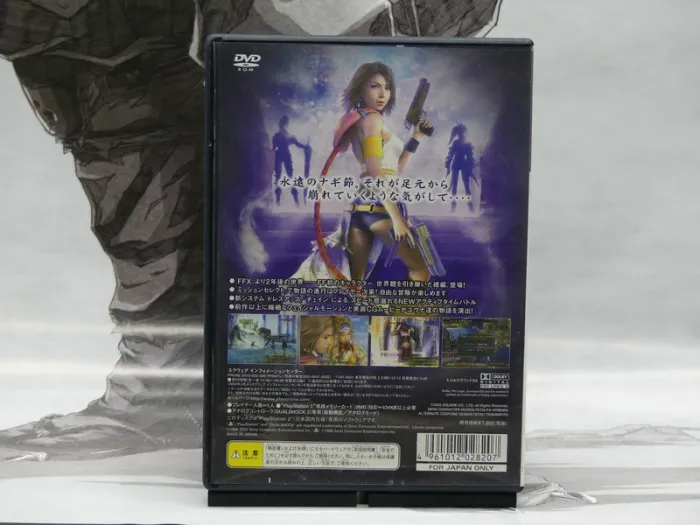 Final Fantasy X-2 Playstation 2 Jap - photo numéro 2