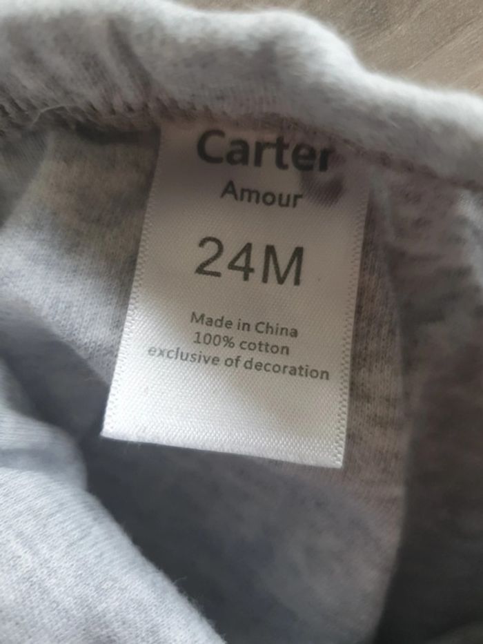 Pantalon sarouel garçon - photo numéro 4